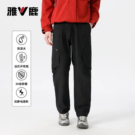 雅鹿男士休闲裤秋季新款防静电户外时尚长裤宽松直筒工装裤男商品大图