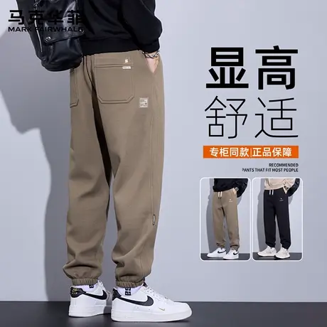 马克华菲男裤潮牌宽松休闲裤男士2025新款春秋季宽松运动束脚裤子商品大图