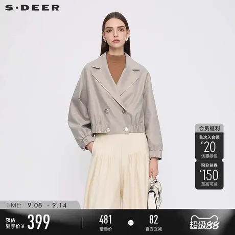 sdeer圣迪奥女装25年新品OL风西装领双排扣插袋外套S253Z2216商品大图
