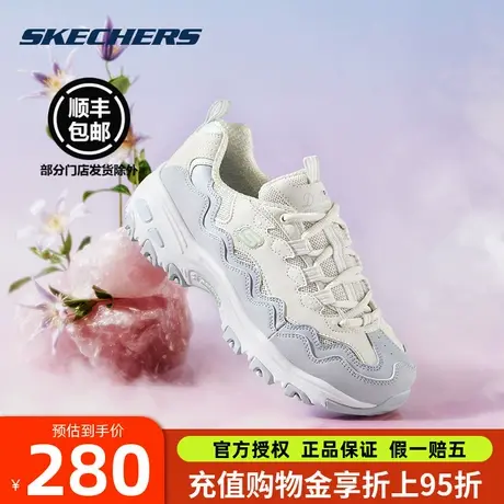 斯凯奇女鞋2025春季新款贝壳波浪熊猫鞋厚底增高老爹鞋舒适休闲鞋商品大图
