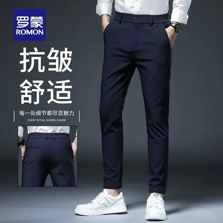 罗蒙男士休闲裤秋季弹力2025新款直筒修身裤子男抗皱免烫西裤N1Z商品大图