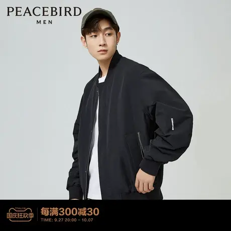 太平鸟男装2023秋新款短款棒球服宽松印花飞行夹克休闲时尚外套潮商品大图