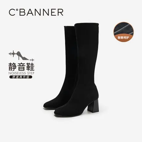 千百度 25年秋季新品 弹力靴商品大图