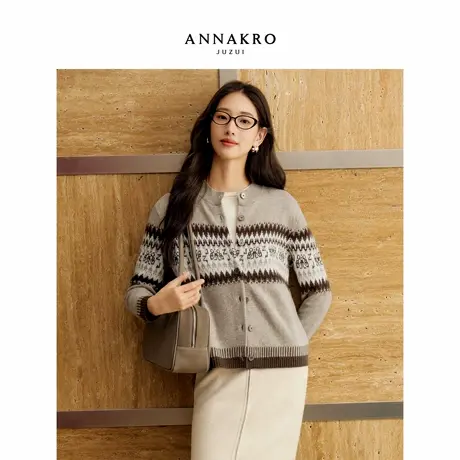 玖姿安娜蔻文艺慵懒风费尔岛提花羊毛H型针织开衫女2025冬季新款商品大图