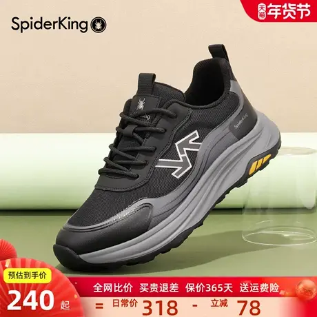 蜘蛛王男鞋黑色舒适网面运动休闲鞋男厚底百搭2026新款春季飞织鞋商品大图