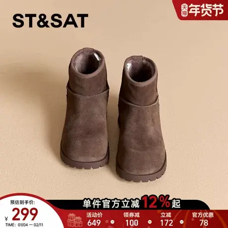 星期六复古真皮加绒雪地靴女款2025冬季新款保暖棉鞋靴子防滑短靴商品大图