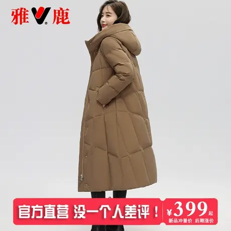 雅鹿2025冬季新款羽绒服女长款过膝时尚气质中年妈妈收腰修身外套商品大图