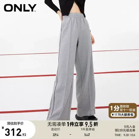 ONLY奥莱夏季百搭通勤风松紧腰显瘦阔腿休闲裤女商品大图