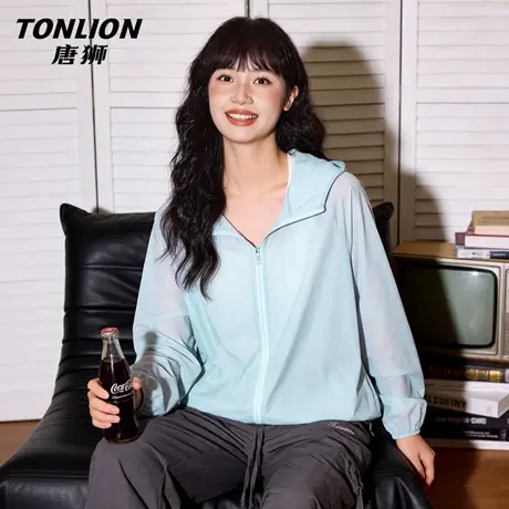 唐狮官方蓝色夏季防晒服女2026新款女款防紫外线宽松连帽防晒衣VB图片