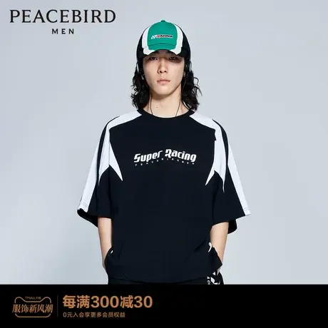 【赛车系列】太平鸟男装 夏季新款潮流休闲拼色短袖T恤B2DAD2214图片