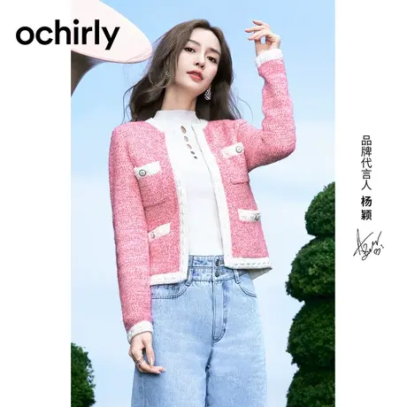 【品牌甄选】baby同款黑标系列欧时力挖空修身毛衣23新秋打底上衣商品大图