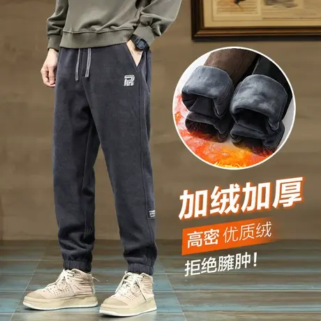 冬季加绒加厚男装束脚博奥绒休闲裤子秋冬款防寒卫裤男生运动冬裤商品大图