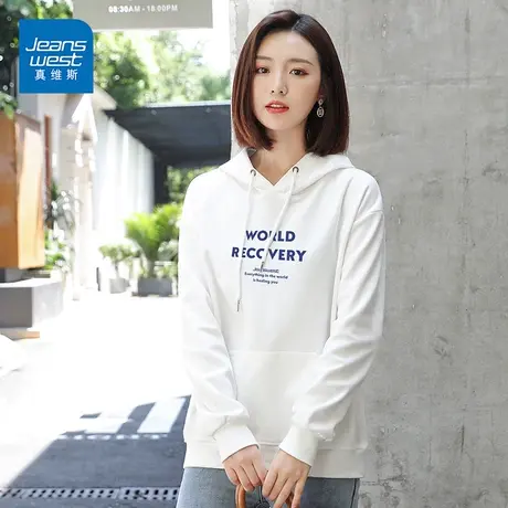 真维斯长袖卫衣女宽松2022新款洋气印花时尚品牌上衣韩版连帽外套图片