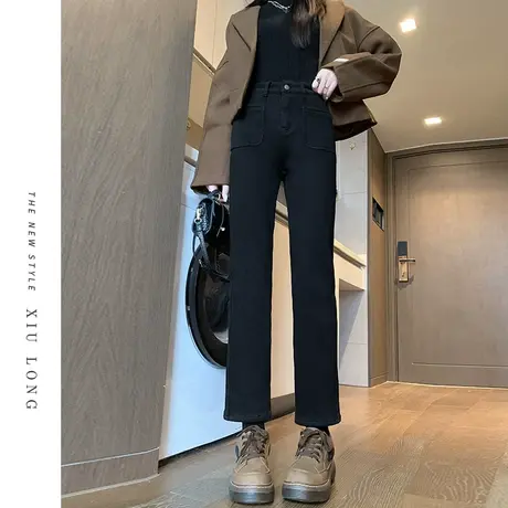 黑色高腰直筒牛仔裤女秋冬2023新款加绒显瘦阔腿小个子九分烟管裤商品大图