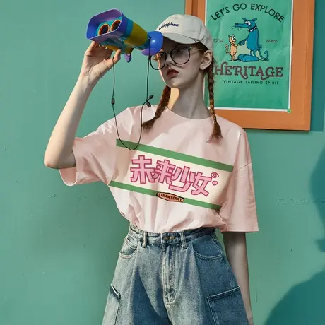 唐狮甜美女T恤春夏新款粉色短袖宽松上衣设计感小众别致衣服图片