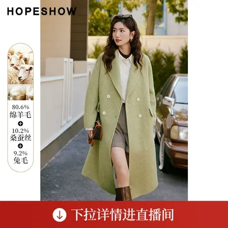 【直播专享】双排扣翻驳领双面呢大衣90122360804红袖商品大图