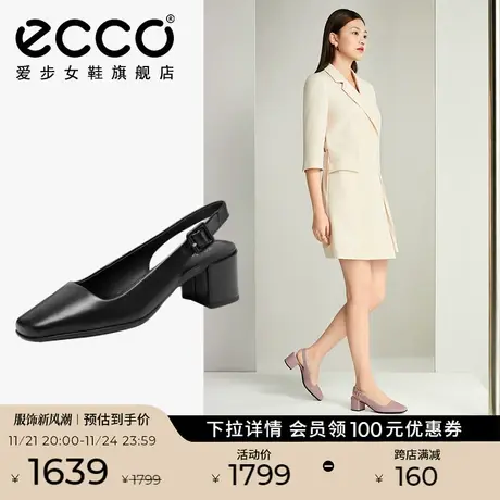 ECCO爱步凉鞋女 复古玛丽珍鞋方头粗跟仙女风高跟鞋夏 型塑290603图片