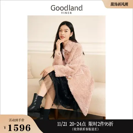 Goodland美地女装冬季优雅中长款牛角扣环保羊毛皮草大衣外套商品大图