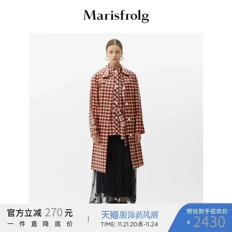 Marisfrolg玛丝菲尔女装2021年春季新款女装中长款大衣风衣外套商品大图