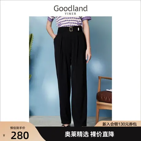 配送腰带-音儿美地女装2023夏季新款聚酯纤维直筒哈伦裤休闲裤图片