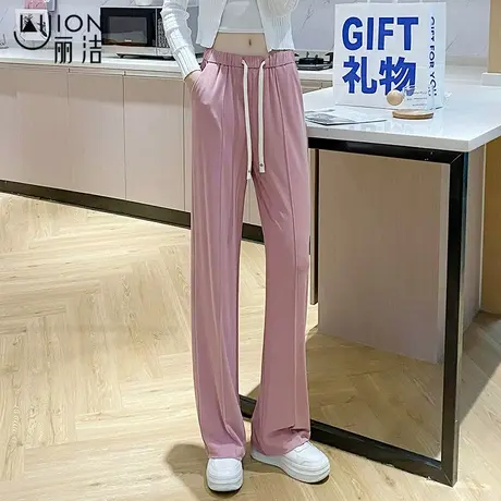 丽洁裤子女夏薄款高腰窄版阔腿裤女裤春新款直筒裤冰丝防晒云朵裤图片