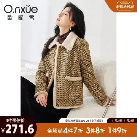 欧昵雪2023冬季新款气质翻领加厚粗花呢小香风外套女长袖直筒上衣图片