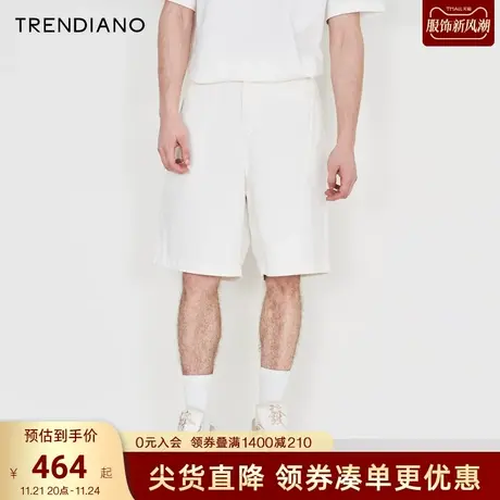 TRENDIANO官方2023新款夏季提花设计纯棉牛仔短裤宽松阔腿裤男商品大图