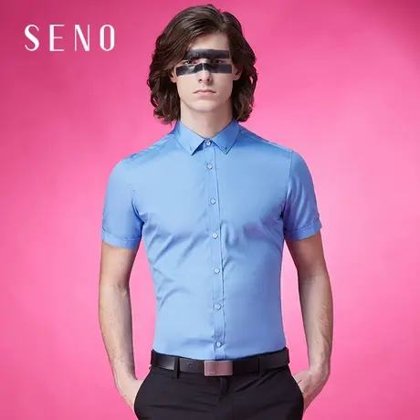 seno浅蓝色衬衫男短袖刺绣小领修身商务休闲免烫韩版正装男士衬衣商品大图