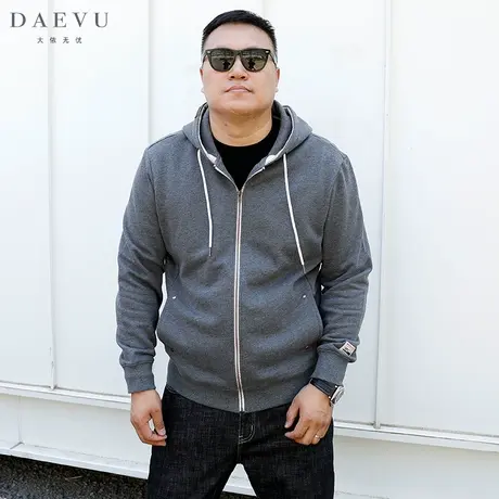大依无忧秋季新款简约灰色大号潮胖子加肥加大码男款连帽开衫卫衣商品大图