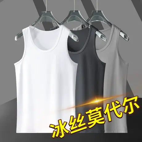 莫代尔棉背心男潮夏季外穿坎肩健身篮球运动冰丝速干无袖t恤汗衫G商品大图