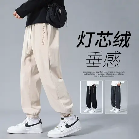 休闲长裤男秋季新款宽松小束脚九分裤子男潮流痞帅男装灯芯绒卫裤商品大图