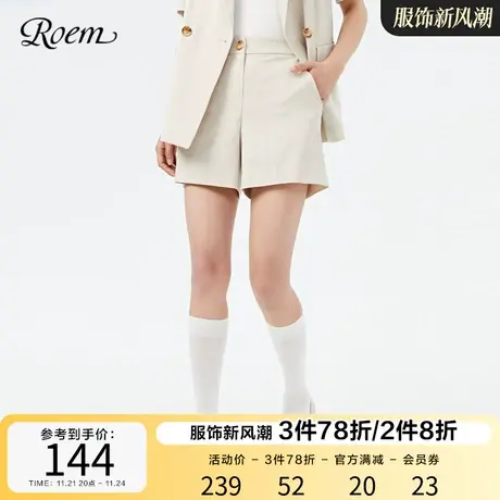 Roem商场同款夏季新品通勤时髦休闲米色显瘦高腰修身西装短裤裤子商品大图