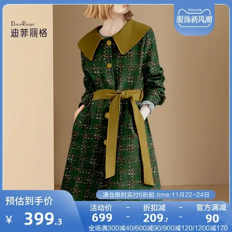 气质拼接撞色毛呢外套女2023年秋冬新款娃娃领绿色粗花呢格纹大衣图片