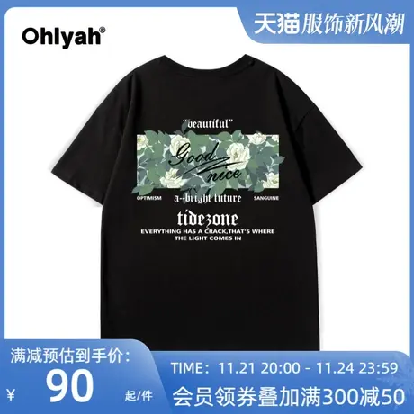 Ohlyah植物字母橘子花前后印花短袖男女同款情侣T恤夏季宽松体恤图片
