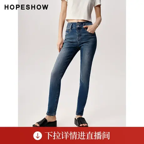 【直播专享】秋季新款宽腰两粒扣牛仔铅笔裤90223301301红袖商品大图