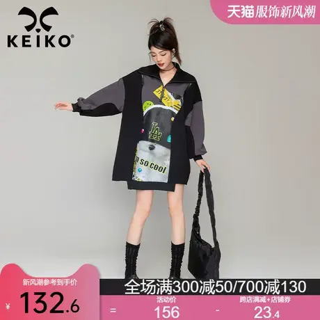 KEIKO 美式oversize卫衣春季解构拼色设计印花polo领卫衣裙潮商品大图