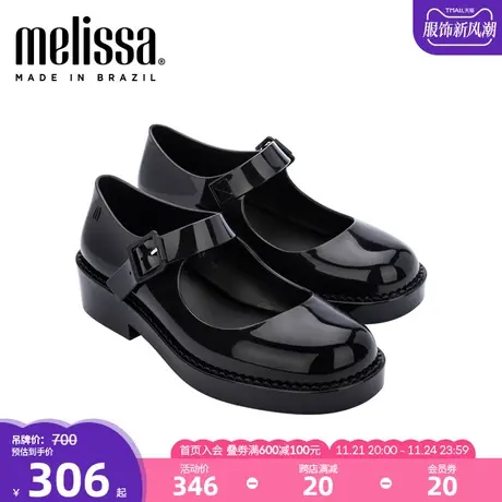 Melissa梅丽莎新款圆头方跟玛丽珍搭扣女士休闲单鞋果冻鞋33411商品大图
