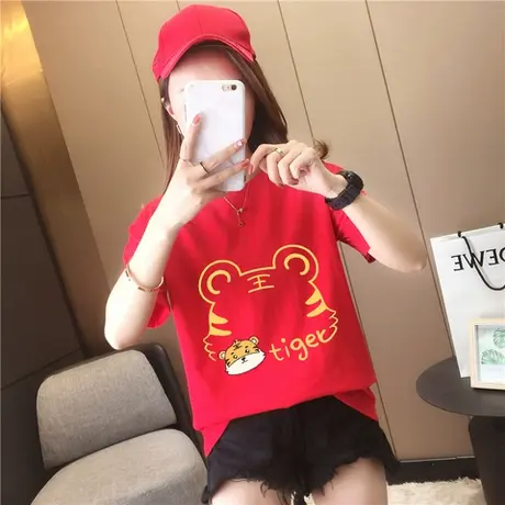 虎年卡通t恤女2024年新款本命年红色过年短袖中国风中长款上衣潮商品大图