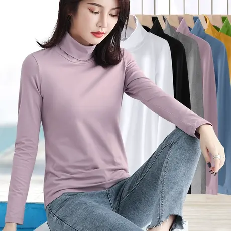 浅紫色高领长袖t恤女春秋季新款简约弹力修身堆堆领纯棉打底上衣商品大图