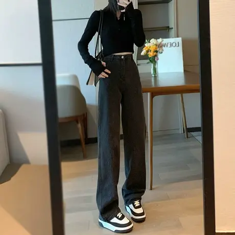 高腰牛仔裤女直筒宽松显瘦秋冬2023年新款阔腿拖地设计感裤子春秋商品大图