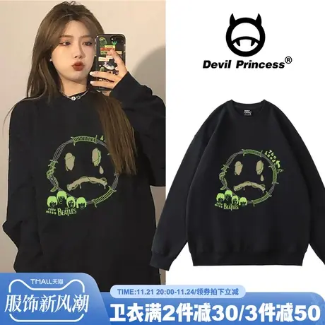 hiphop高街潮牌卫衣女春秋薄款加绒ins宽松bf慵懒风美式复古外套商品大图