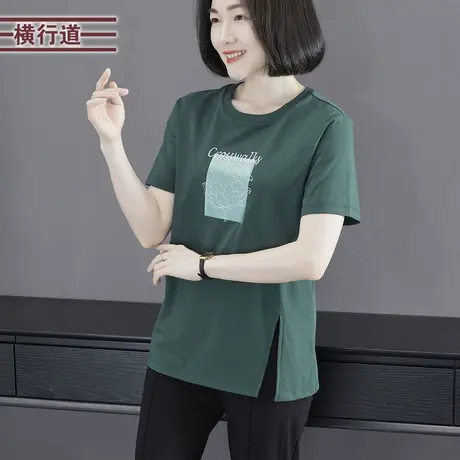 2025夏季新款韩版休闲圆领印花开叉宽松中长短袖T恤女装外穿上衣图片