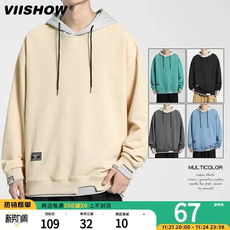 VIISHOW连帽卫衣男秋季新款潮牌拼接假两件外套宽松休闲港风上衣商品大图