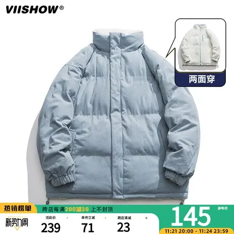 VIISHOW灯芯绒棉衣男士冬季双面穿外套加绒加厚防羊羔绒棉袄上衣商品大图
