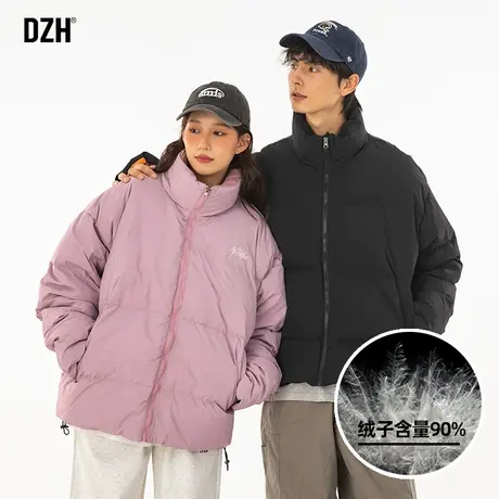 情侣刺绣立领羽绒服男短款冬季加绒加厚2024新款防寒保暖羽绒外套图片