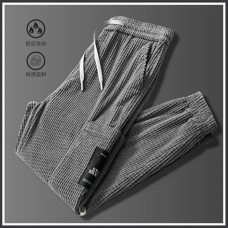 秋季华夫格灯芯绒运动卫裤男士束脚宽松休闲裤子男裤春秋冬款冬季商品大图