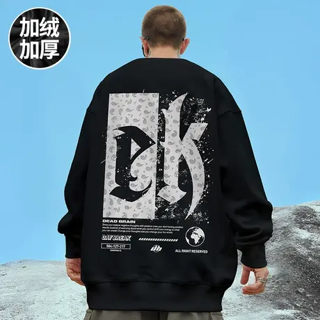 2024秋冬季新款加绒卫衣圆领加肥加大卫衣男无帽潮牌宽松大码男装图片