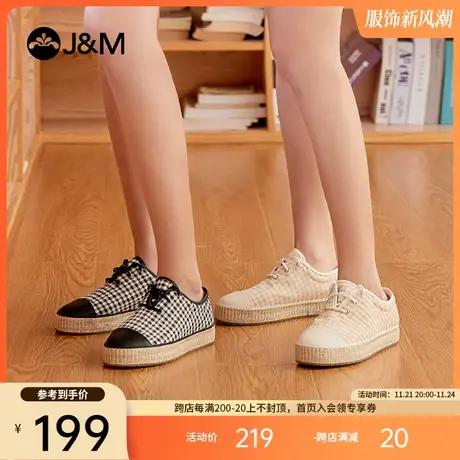 jm快乐玛丽2024春夏新款小香风麻底布鞋百搭舒适休闲单鞋女渔夫鞋图片