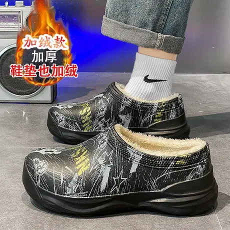 棉拖鞋男款冬季加绒加厚居家室内踩屎感防滑防水情侣大码保暖棉鞋商品大图