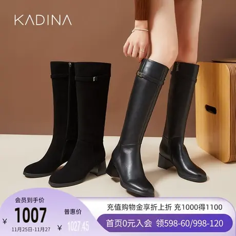 卡迪娜新款通勤饰扣高统靴中跟牛皮革长筒靴女靴KA222905图片
